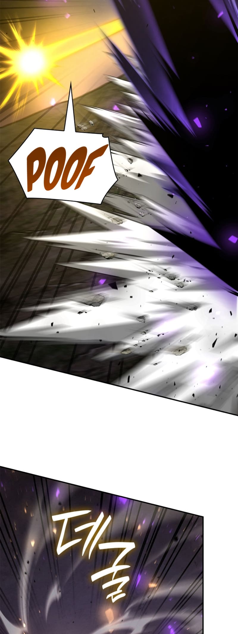 Infinite Mage, Chapter 72 image 63